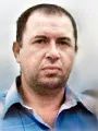 Руслан Магомедэминович Абушерифов