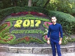 Энвер Юрьевич Алиев