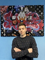 Даниял Исаевич Рамазанов