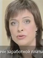 Марина Сергеевна Калинина