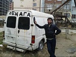 Запир Исаевич Абдусаламов